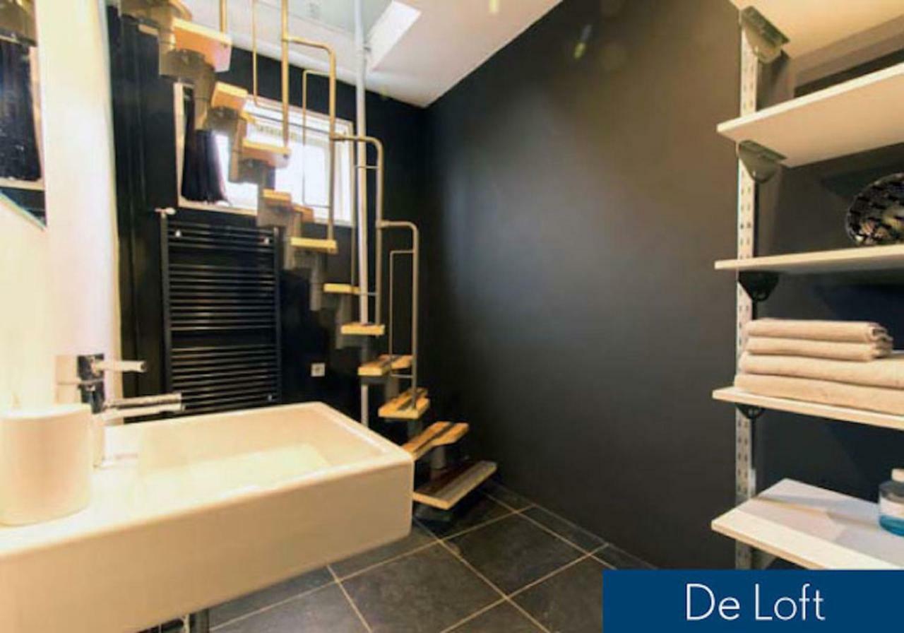 维斯普Loft, Private House With Wifi And Free Parking For 1 Car公寓 外观 照片